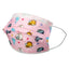 Kids Disposable Face Mouth Mask 3 - Ply with Ear Loop 50 - Pack Children's Mask - ASA TECHMED
