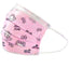 Kids Disposable Face Mouth Mask 3 - Ply with Ear Loop 50 - Pack Children's Mask - ASA TECHMED