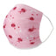 Kids Disposable Face Mouth Mask 3 - Ply with Ear Loop 50 - Pack Children's Mask - ASA TECHMED