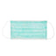Kids Disposable Face Mouth Mask 3 - Ply with Ear Loop 50 - Pack Children's Mask - ASA TECHMED