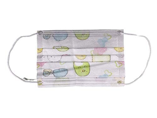 New Kids Disposable Face Mouth Mask 3 - Ply Ear Loop 50 PCS Childrens Mask (White) - ASA TECHMED