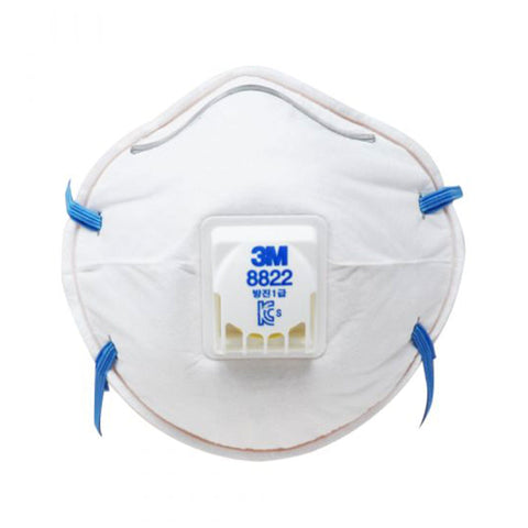 3M Industrial 8822 Face Mask Particulate Respirator Anti-PM2.5 Dust Proof Mask