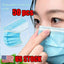 Disposable Face Masks - 50 PCS - For Home & Office - Breathable & Comfortable Mask Face Masks